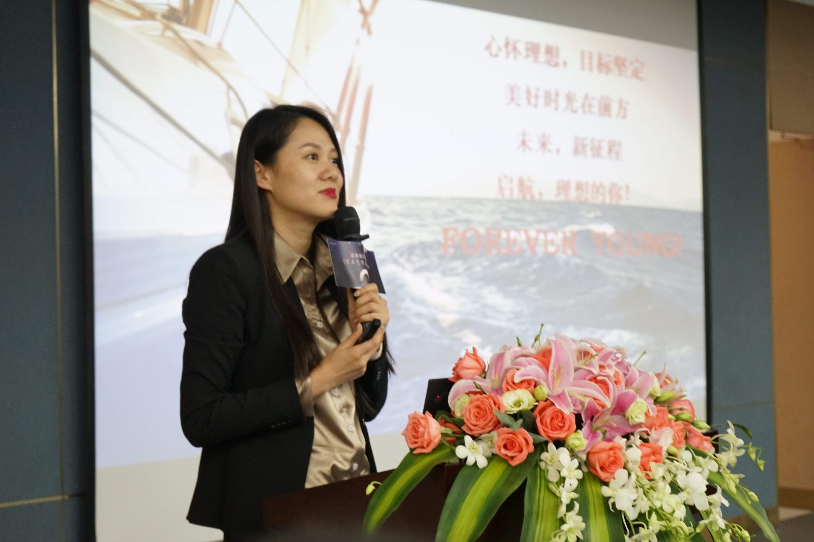 乐动网页版_乐动（中国）春招13.jpg