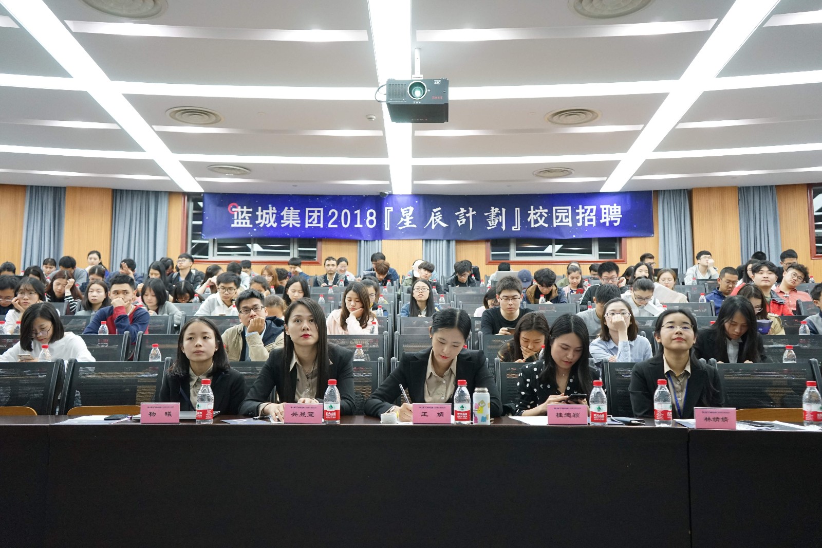 乐动网页版_乐动（中国）春招02.jpg