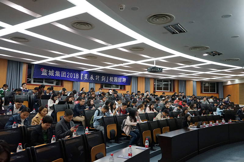 乐动网页版_乐动（中国）春招01.jpg